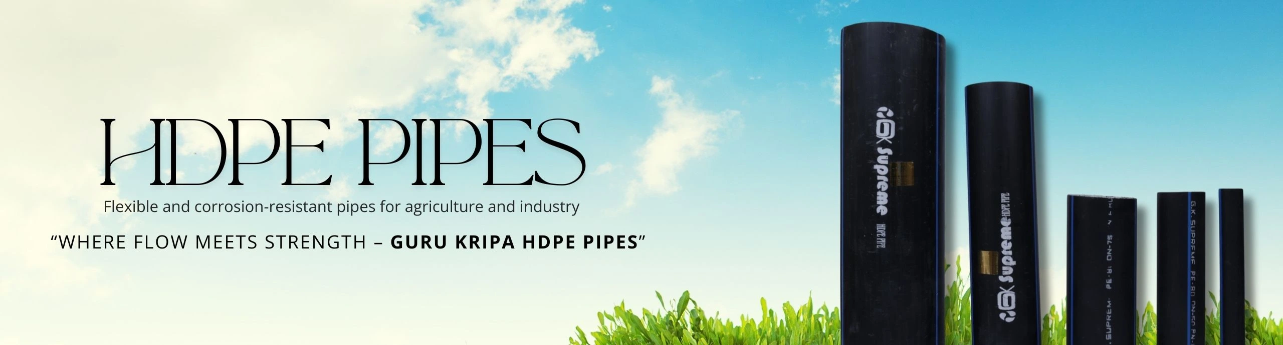 HDPE-P